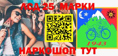 хмурый Гусиноозёрск