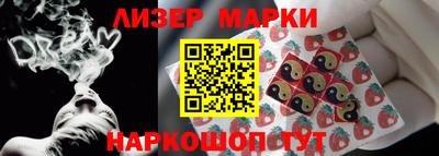 хмурый Гусиноозёрск