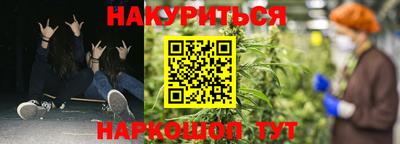 хмурый Гусиноозёрск