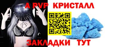хмурый Гусиноозёрск