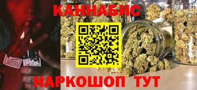 хмурый Гусиноозёрск