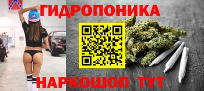 хмурый Гусиноозёрск