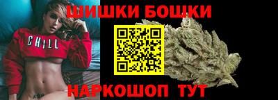 хмурый Гусиноозёрск