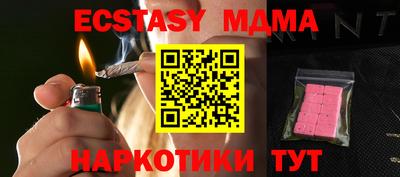 хмурый Гусиноозёрск