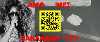 хмурый Гусиноозёрск