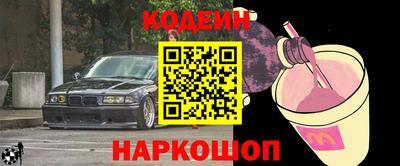 хмурый Гусиноозёрск