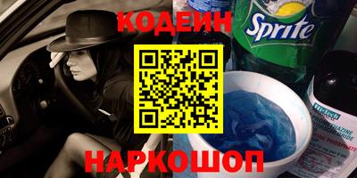 хмурый Гусиноозёрск